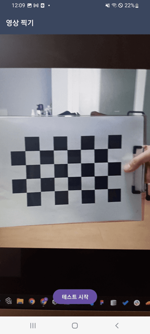 Image2: /projects/ai/box-size/images/03.png