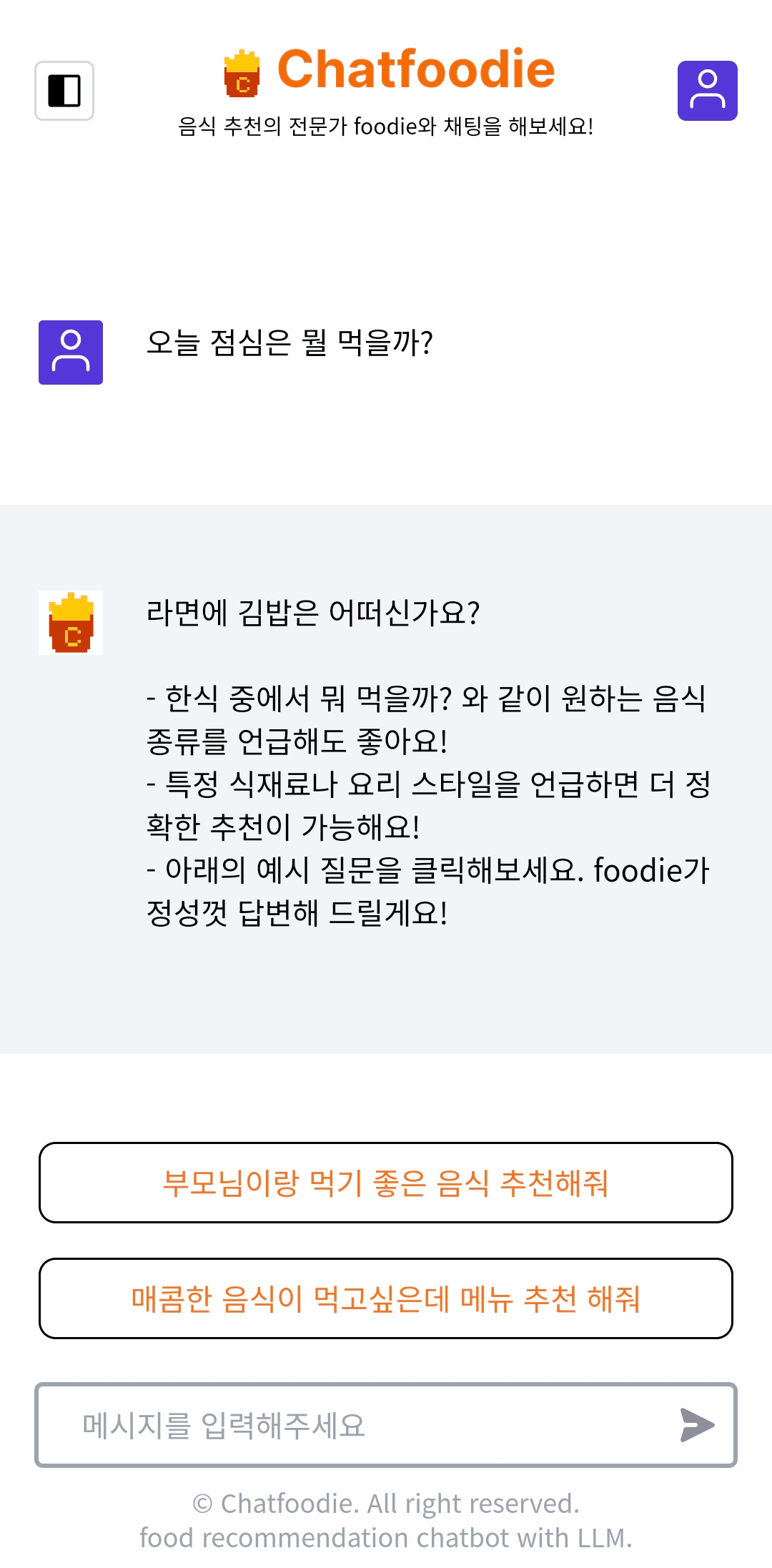 Image1: /projects/ai/chat-foodie/images/02.png