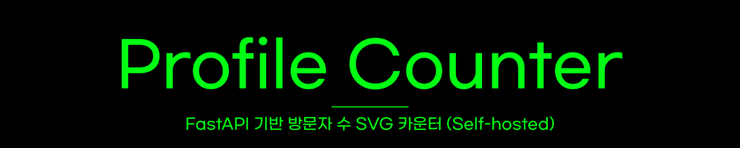 Profile Counter 대표 이미지