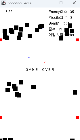 Image2: /projects/toy/shooting-game/images/03.png