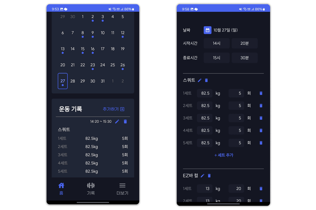 Behind Fitness 대표 이미지