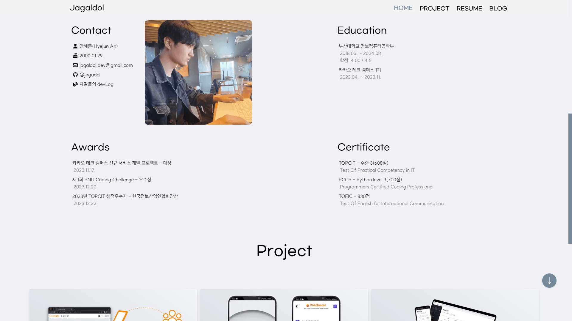 Image1: /projects/web/web-portfolio/images/02.png
