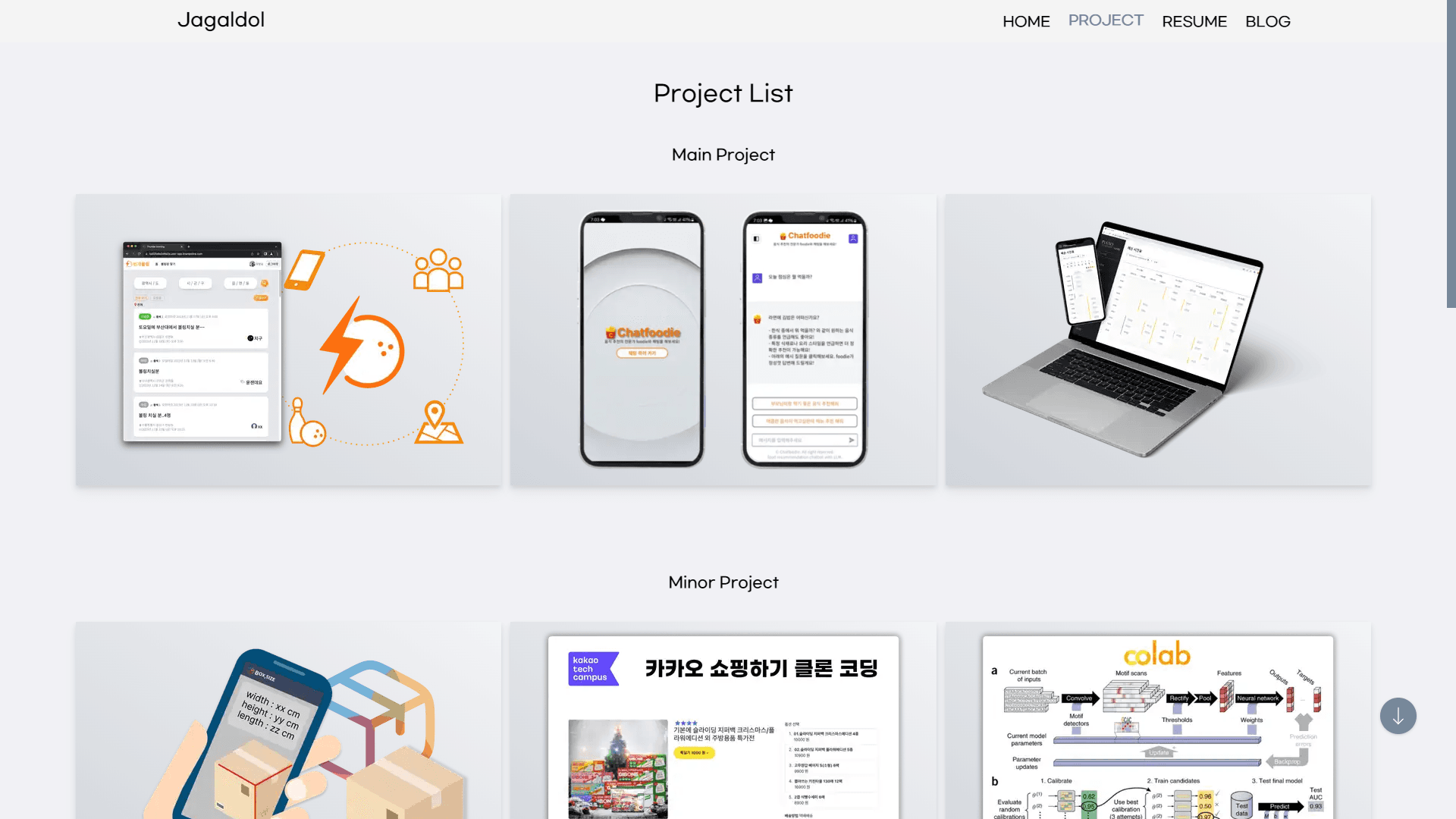 Image3: /projects/web/web-portfolio/images/04.png