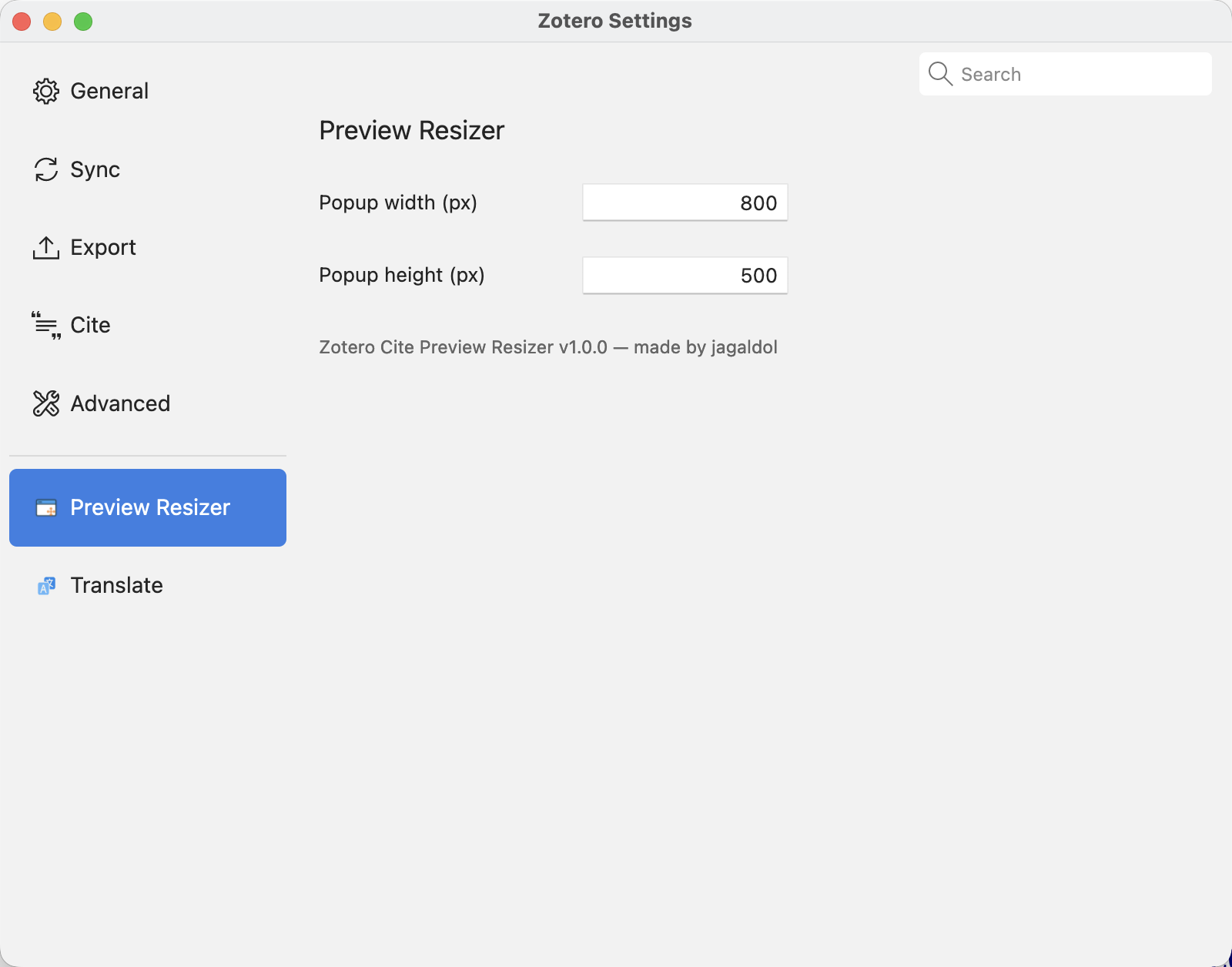 Popup width와 Popup height를 설정하는 Preferences 화면