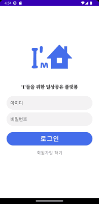 1 번째 이미지