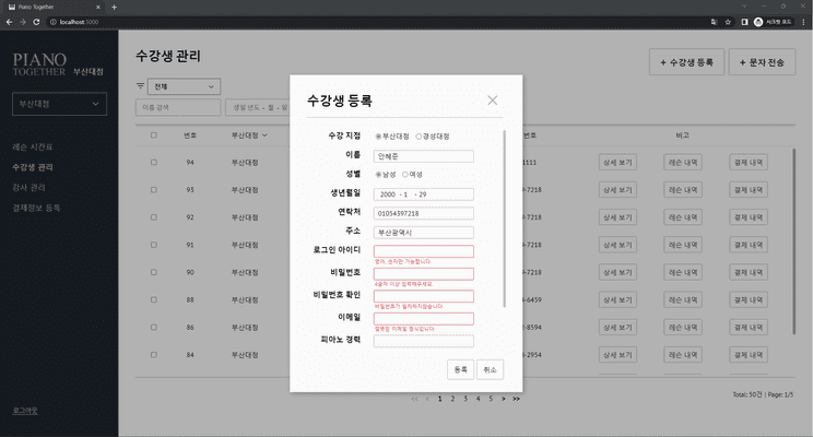 11 번째 이미지